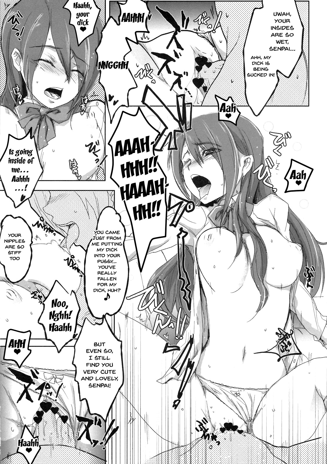 Hentai Manga Comic-Atlus Super Stars-Read-34